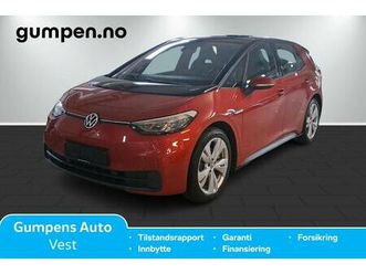 pro s 77kwh 204hk top sport seter ryggekamera++