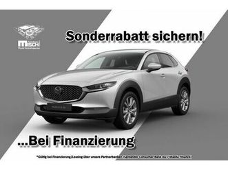mazda cx-30 2.5l e-skyactiv g exclusive-line matrix-le