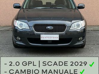 2.0 gpl, manuale, unico proprietario