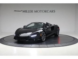 2025 mclaren artura spider