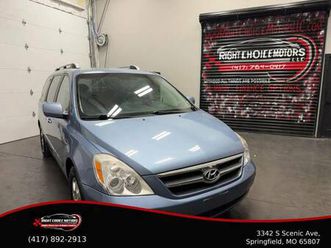 2007 hyundai entourage