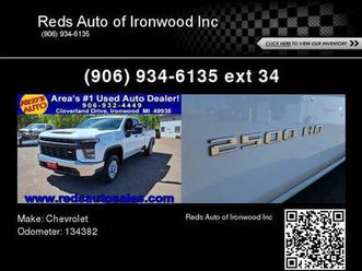 2021 chevrolet chevy silverado 2500hd work truck