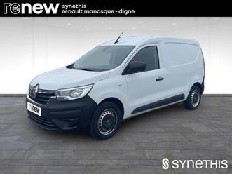 blue dci 75 - 22 essentiel