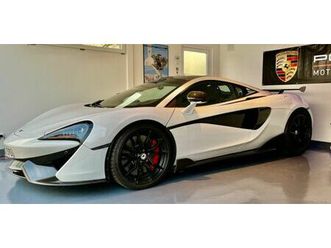 mclaren winterpreis! mso spoiler carbon b&o service neu