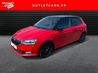 skoda fabia 1.0 tsi 95ch clever euro6d-ap