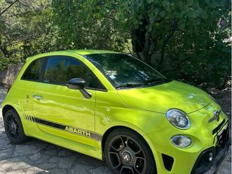 abarth 595 pista