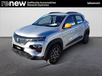 dacia spring achat intégral confort plus