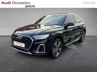 audi q5 50 tfsi e 299ch s line quattro s tronic 7