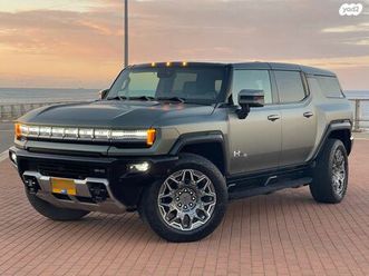 edition 1 חשמלי אוט׳ פנאי-שטח 5 מק 5 דל (804 כ״ס)