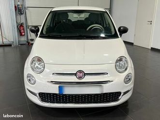 fiat 500 1.2 pop star