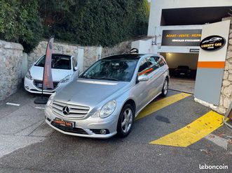 mercedes classe r r 320 3.0 cdi v6 224 cv 4matic / 1 er main /7places /toit panoramique /avant garde