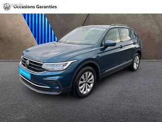 volkswagen tiguan 2.0 tdi 150ch business dsg7