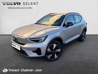 volvo ex40 single extended range 252 ch 1edt plus