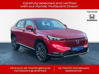 1.5 h i-mmd advance cvt euro 6 (start/stop) 5dr