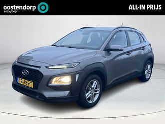 hyundai kona - 1.0t essence | navigatie | trekhaak | apple carplay - android auto | rijklaarprijs