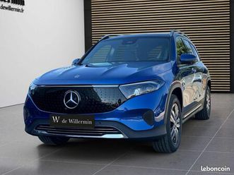 mercedes eqb 250+ business edition