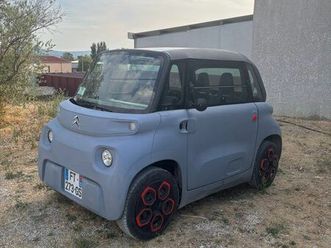 citroën ami – excellent état – idéale ville & zfe