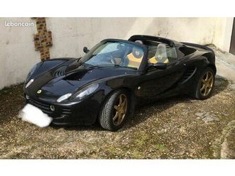 lotus elise