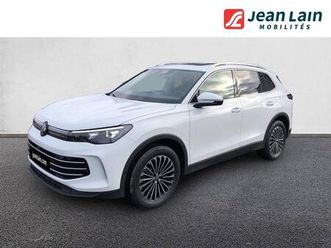 tiguan 1.5 etsi 150ch dsg7 elegance