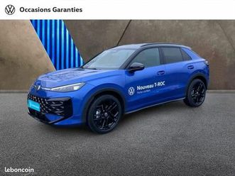 volkswagen t-roc 1.5 etsi 150ch r-line dsg7