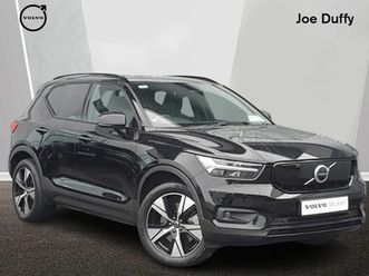 volvo xc40 bev 231hp plus