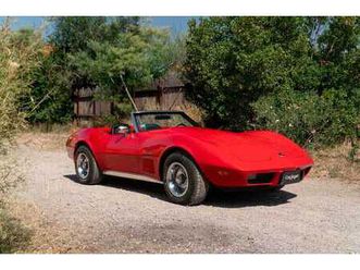 chevrolet corvette c3 stingray 350 cabriolet