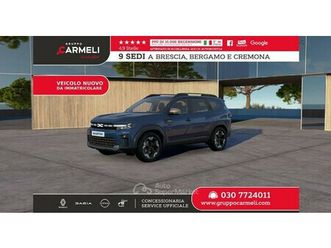 1.2 mild hybrid extreme