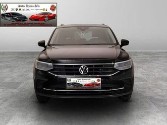 volkswagen tiguan 1.5 tsi sport act bluemotion technology !!finanzio fino a 180 mesi ant 0 rata 200 mese!!
