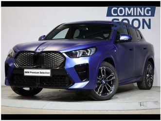 xdrive30 kit m sport bmw individual tansanit blau