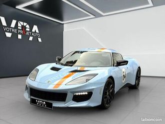 lotus evora 400 v6 3.5 • édition 50th anniversary komo-tec ev4-460 443ch carplay alcantara sièges...