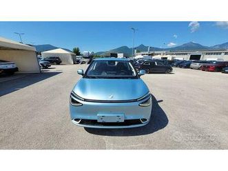 dongfeng box premium edition prezzo promo con...