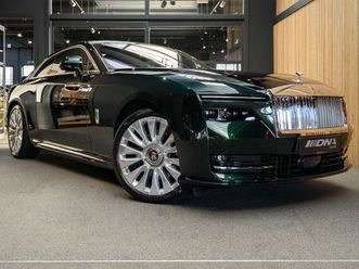 rolls-royce spectre full electric star light roof & doors aw