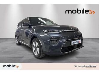 64 kwt exclusive long range