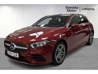 250 e backkamera, daptiv farthållare, gps