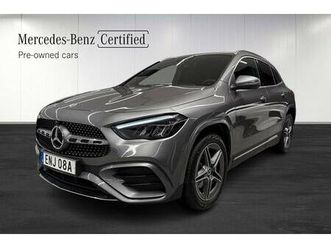 250 e amg premium, drag, distronic