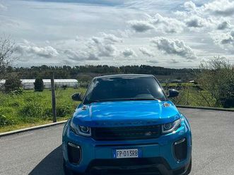 range rover evoque landmark edition