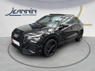 q2 35 tdi 150 s tronic 7
