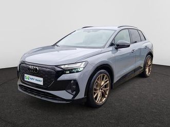 e-tron 82 kwh 45 competition