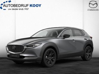 mazda cx-30 - 2.5 esa-g homura automaat