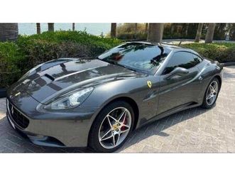 ferrari california 460 cv