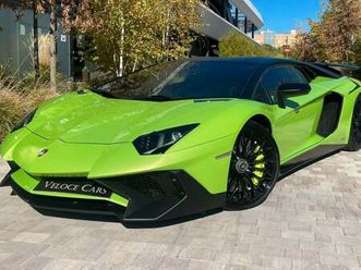 lamborghini aventador 6.5 v12 lp 7504 superveloce