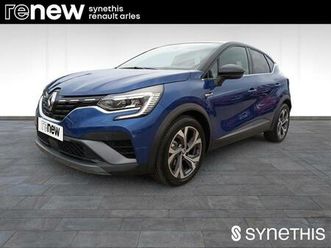 e-tech 145 - 21b r.s. line