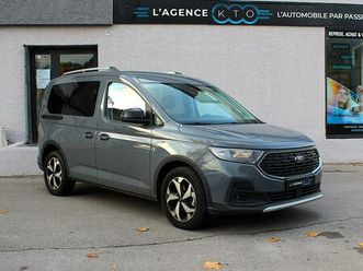 connect iii 2.0 ecoblue 122 ch active dsg 7 - 5 places + carplay