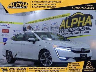 used 2021 honda clarity plug-in hybrid base
