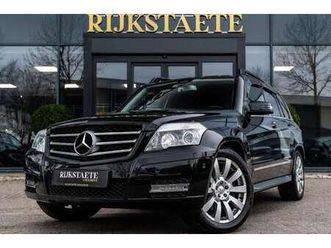 300|camera|memory|leder|19''|cruise