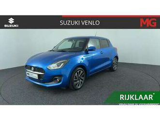 1.2 style smart hybrid rijklaar | climate control