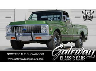 1972 chevrolet c20 for sale