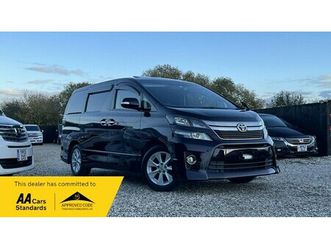 2014 - 2.4z petrol auto golden eyes edition fully loaded