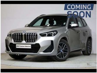 xdrive25e kit m sport