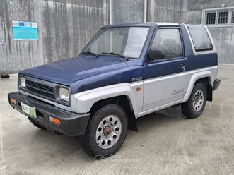 1.6i cat resin-top gpl